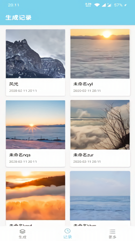 非线性壁纸32位版