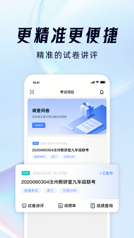 阅小二