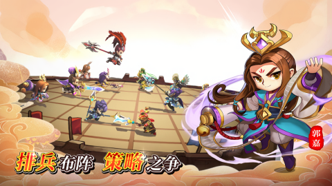 出击吧主公内置菜单版