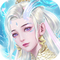 云海寻仙记手游代金版