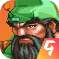 三国战纪2无限复制东西版本