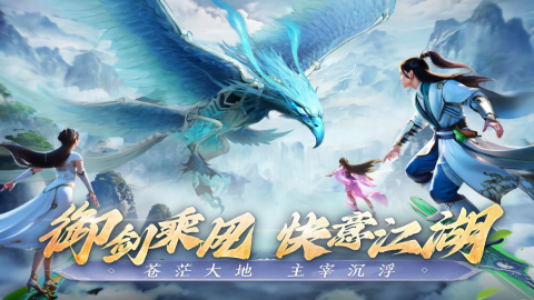 阴阳双剑0.1折版