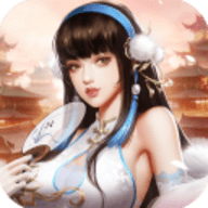 逍遥三国无限妃子版