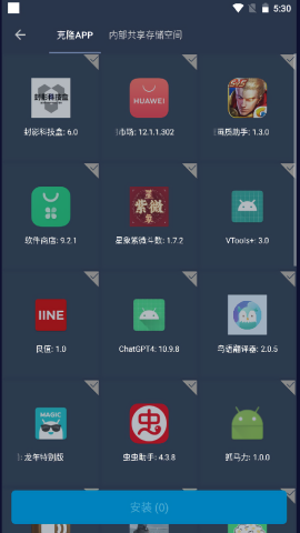 蛋黄通用框架