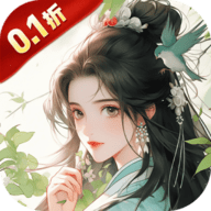 梦回白玉京0.1折诛神服