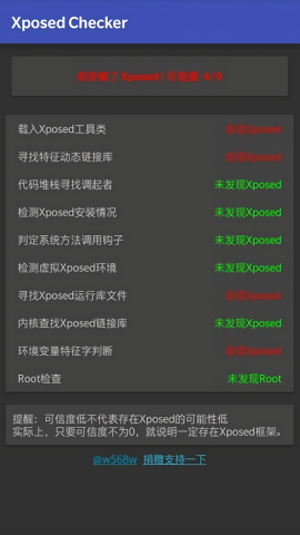 zuper模块最新版