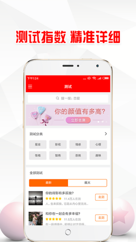 跑狗网论坛手机版