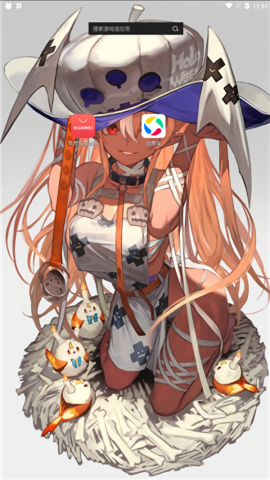 民萌
