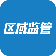 区域监管水土保持app