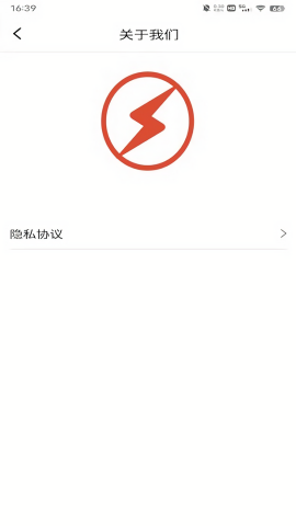 倍小电