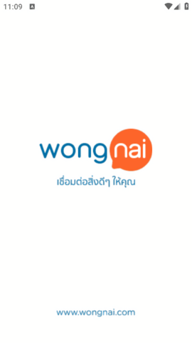 Wongnai