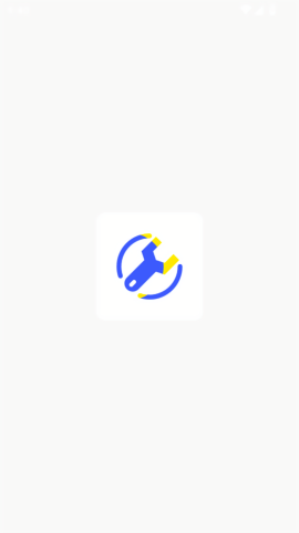 lua tools