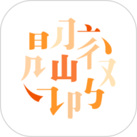 阅微