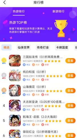 昊铠互娱