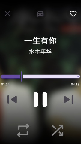 Ge音乐