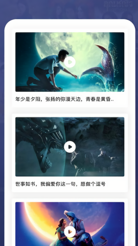 纸鸢笔记