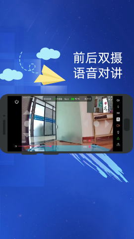 RC物联