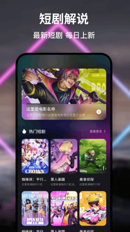 鸭梨鸭梨