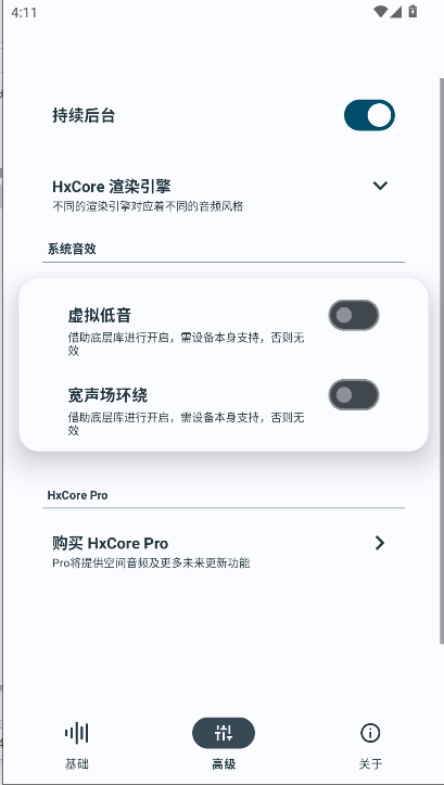 HXAUDio PRO