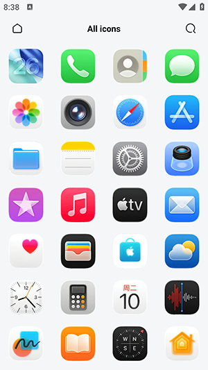 仿ios26启动器安卓版