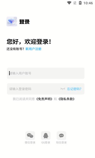 乱码社区