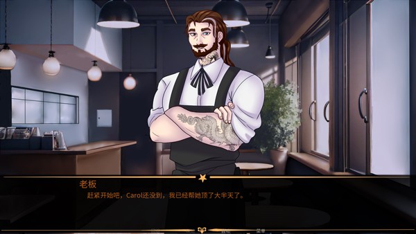 怪胎马戏团游戏中文版