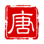 唐人街影院