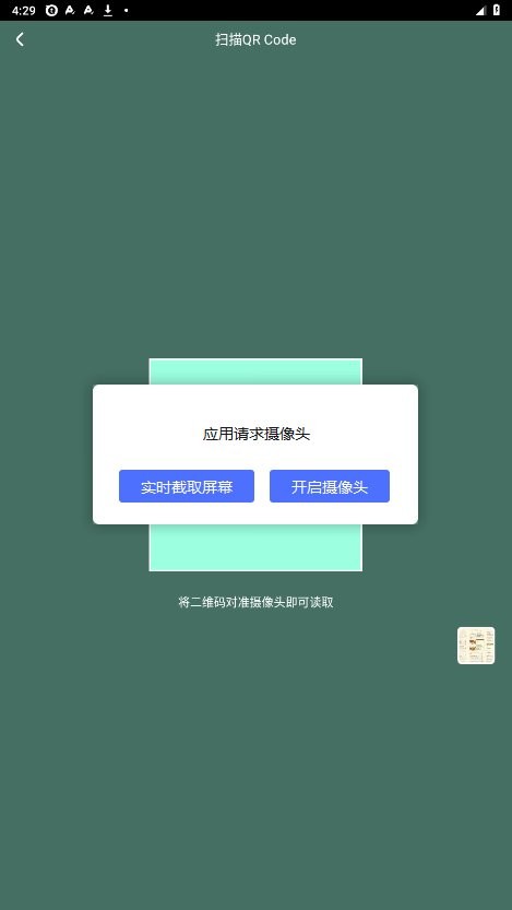 富士康teampro