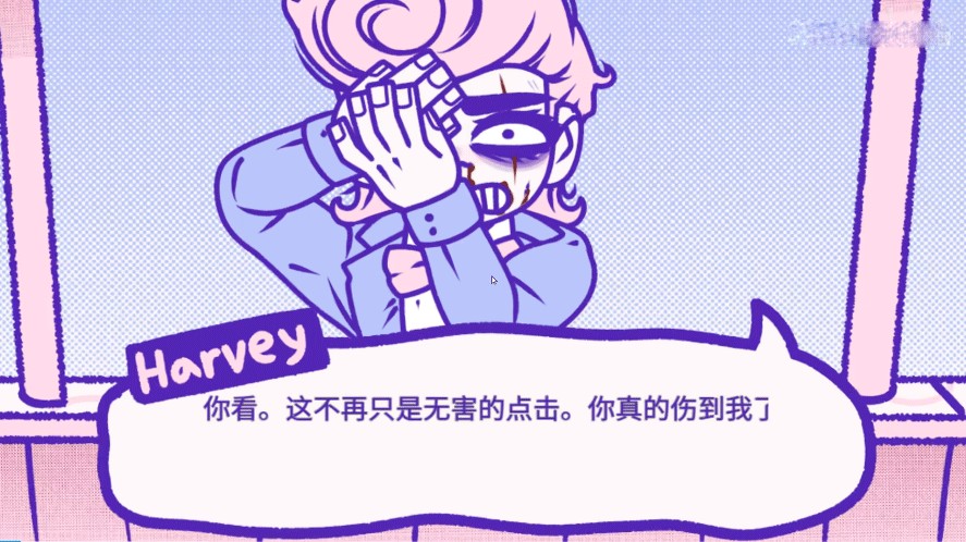 血钱游戏中文版