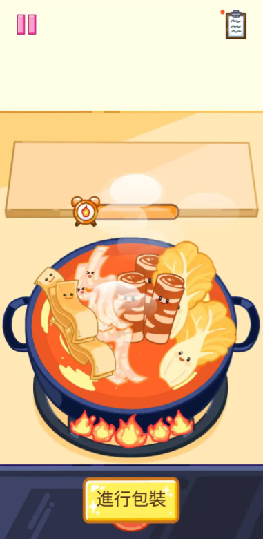 麻辣烫大师无限钞票版