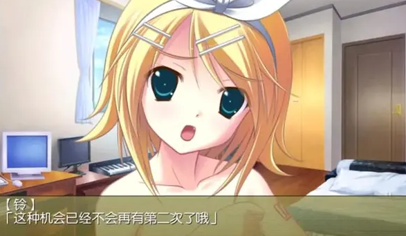 铃音之歌初音之声