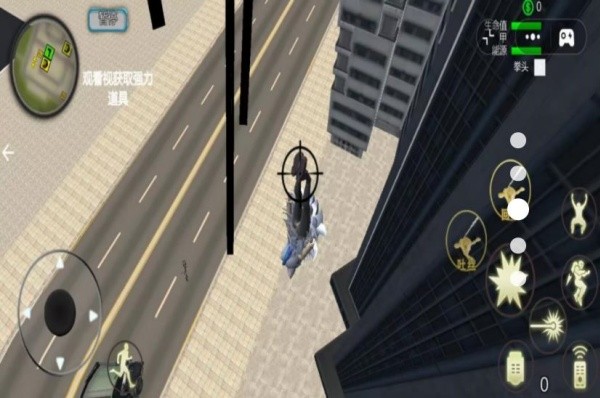 盖瑞模组世界模拟