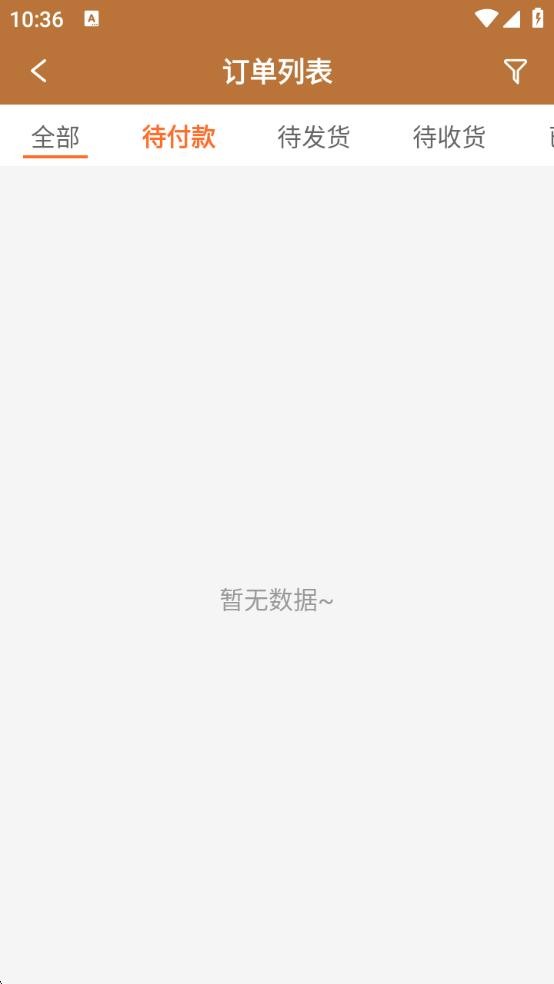 小楠优选