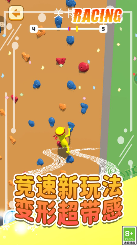 玩个毛儿