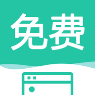 手机全能扫描王