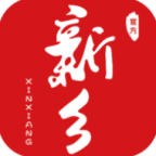 我的新乡