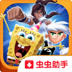 海绵宝宝格斗世界