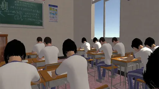 高考倒计时