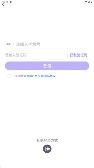 拼兼职