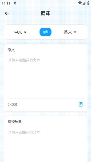物书堂