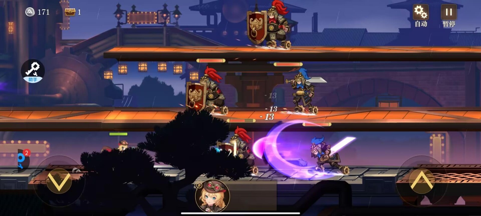 空之要塞启航免内购版
