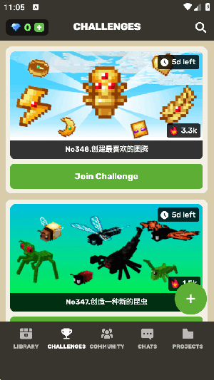 Craft Addons摸组盒子