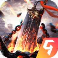 烈焰龙城红包版