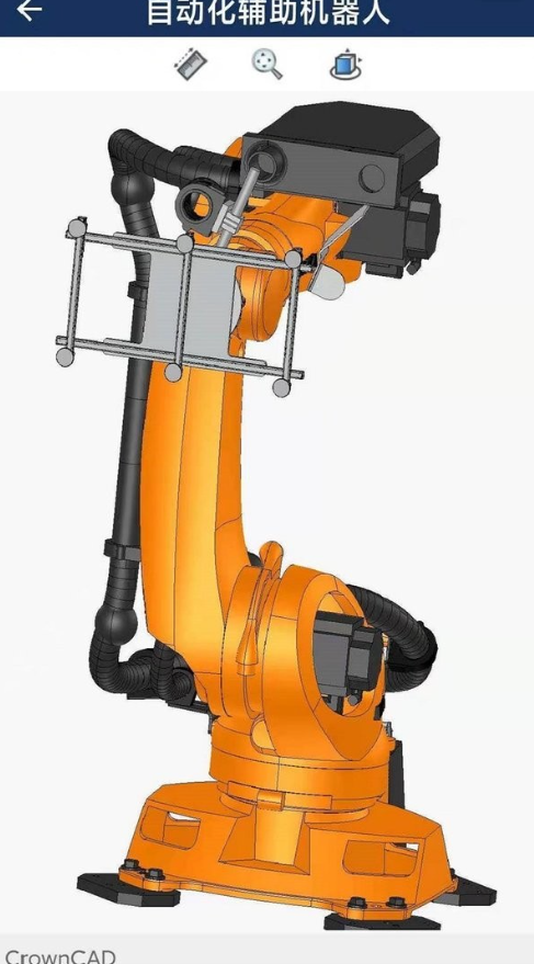 CrownCAD