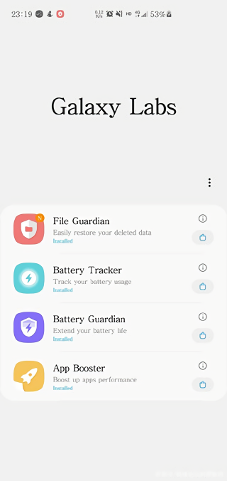 Galaxy labs最新版