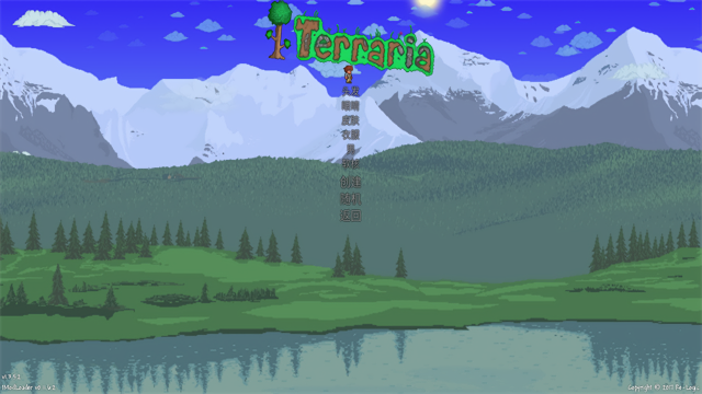 tmodloader模组浏览器