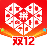 拼多多app最新版