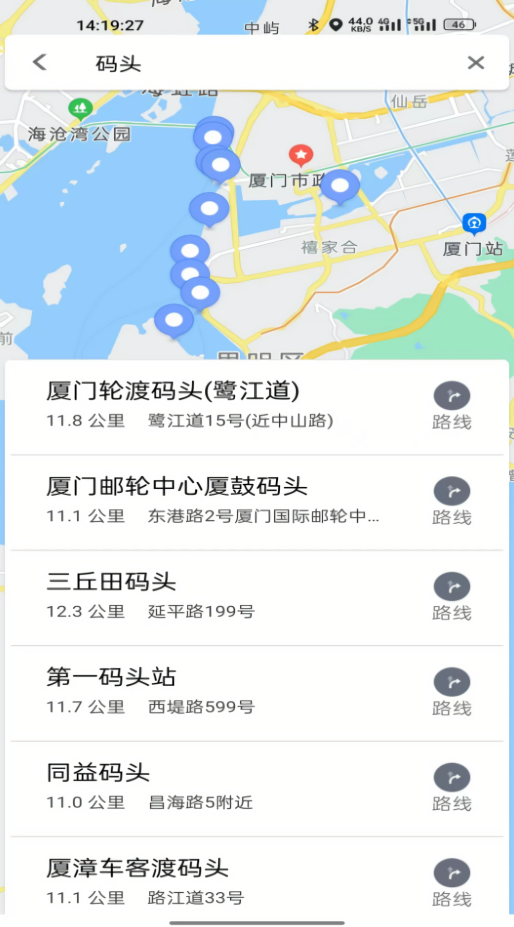 思极地图 