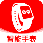 智能电话手表安卓app