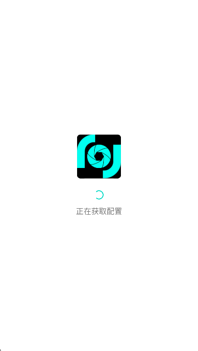 优优助播助手官方正版